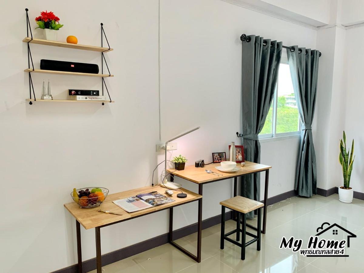 My Home Hotel - Phutthamonthon 4 Road, Near Mahidol University Salaya Ban Krathum Lom Экстерьер фото